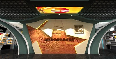 91平米展廳設(shè)計制作：現(xiàn)代/綠色，教育類展廳-基層涉法警示教育展廳（免費使用）