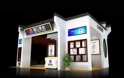 54平米展臺(tái)設(shè)計(jì)制作：三面開(kāi)口/中式/木質(zhì)結(jié)構(gòu)/白色，為糖酒展展商而作（免費(fèi)使用）