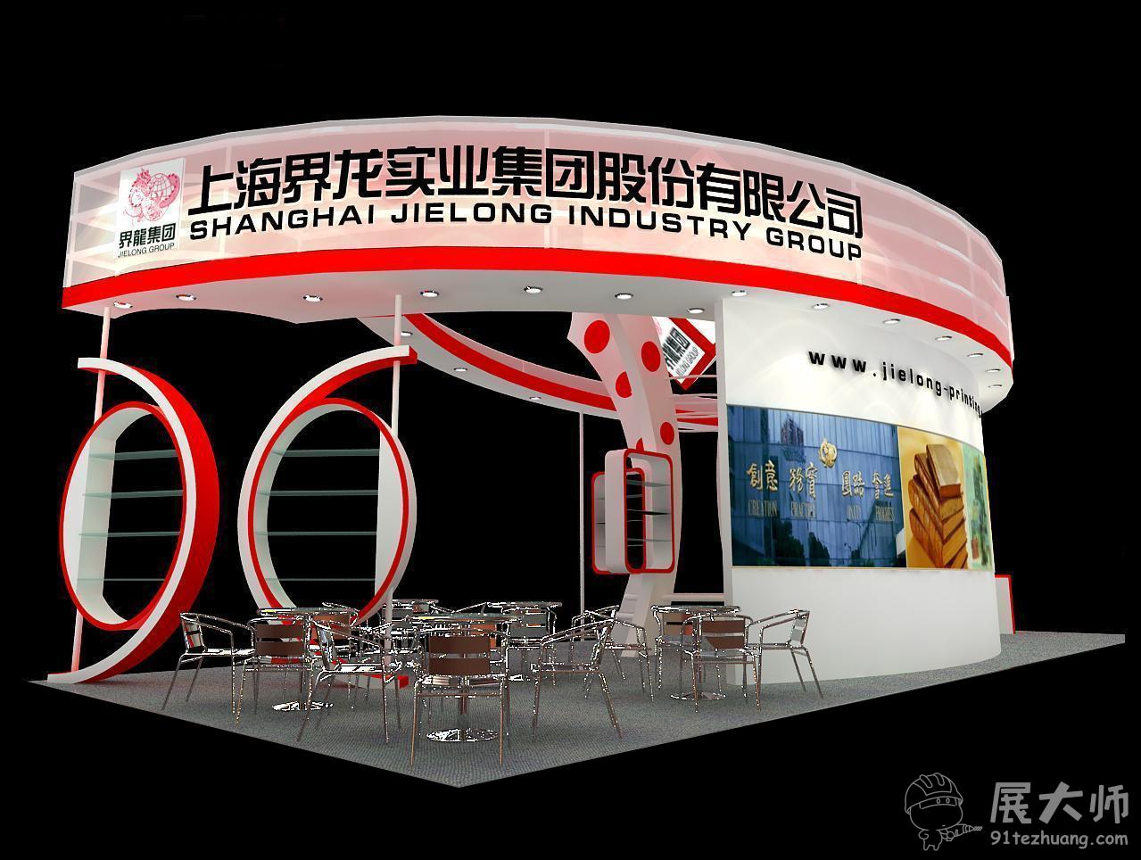 側視圖