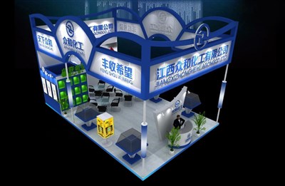 54平米展臺設(shè)計制作：三面開口/現(xiàn)代/木質(zhì)結(jié)構(gòu)/藍(lán)色，為綜合展展商而作（免費(fèi)使用）