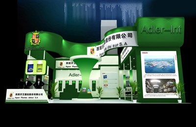 144平米展臺設(shè)計制作：二面開口/現(xiàn)代/木質(zhì)結(jié)構(gòu)/綠色，為綜合展展商而作（免費(fèi)使用）