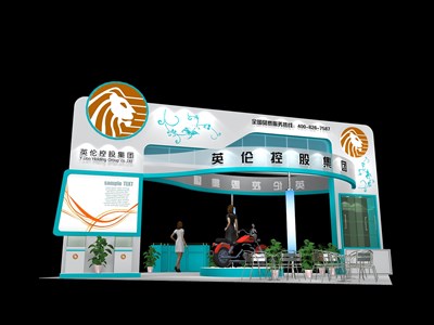 45平米展臺(tái)設(shè)計(jì)制作：二面開(kāi)口/現(xiàn)代/木質(zhì)結(jié)構(gòu)/彩色，為綜合展展商而作（免費(fèi)使用）