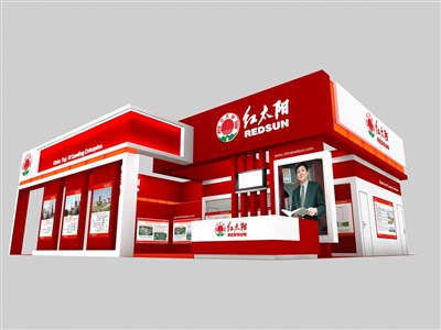 180平米展臺設計制作：四面開口/現(xiàn)代/木質結構/紅色，為化工展展商而作（免費使用）