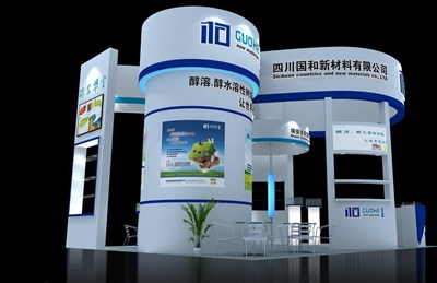 42平米展臺設計制作：四面開口/現(xiàn)代/木質(zhì)結(jié)構(gòu)/白色，為化工展展商而作（免費使用）