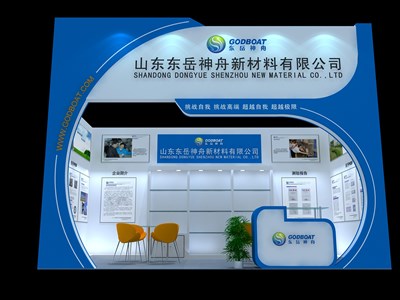18平米展臺設(shè)計制作：一面開口/現(xiàn)代/木質(zhì)結(jié)構(gòu)/藍(lán)色，為綜合展展商而作（免費使用）