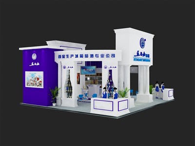 90平米展臺(tái)設(shè)計(jì)制作：三面開口/現(xiàn)代/木質(zhì)結(jié)構(gòu)/藍(lán)色，為糖酒展展商而作（免費(fèi)使用）