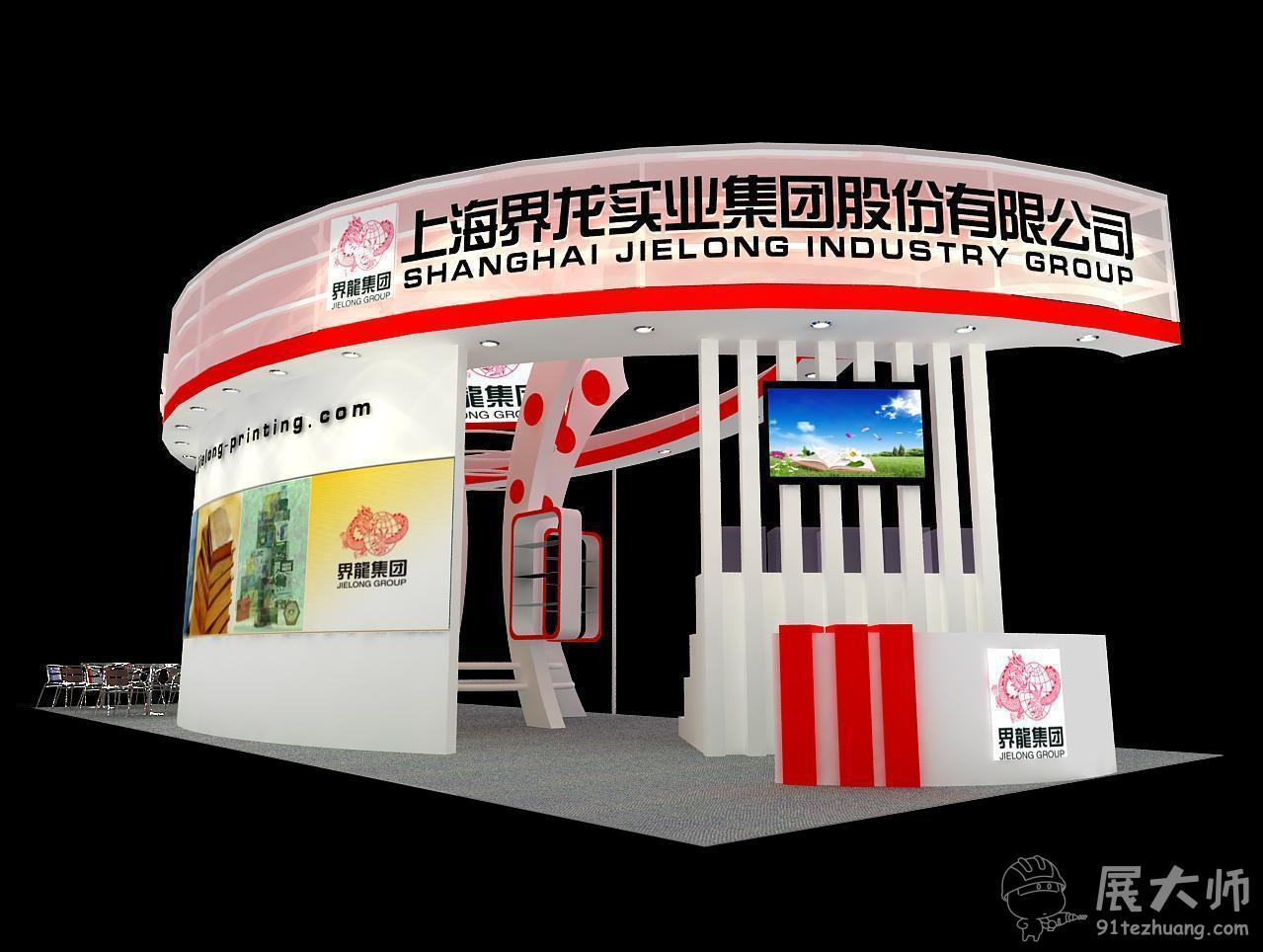 側視圖