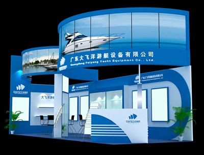 27平米展臺設計制作：二面開口/現(xiàn)代/木質結構/藍色，為綜合展展商而作（免費使用）