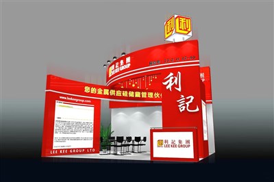 36平米展臺設(shè)計(jì)制作：三面開口/現(xiàn)代/木質(zhì)結(jié)構(gòu)/紅色，為綜合展展商而作（免費(fèi)使用）