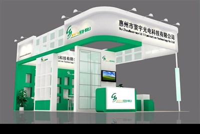 54平米展臺設(shè)計制作：三面開口/現(xiàn)代/木質(zhì)結(jié)構(gòu)/綠色，為電子展展商而作（免費(fèi)使用）