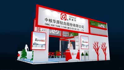 54平米展臺(tái)設(shè)計(jì)制作：三面開口/現(xiàn)代/木質(zhì)結(jié)構(gòu)/白色，為綜合展展商而作（免費(fèi)使用）