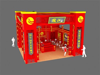 64平米展臺設(shè)計制作：二面開口/中式/木質(zhì)結(jié)構(gòu)/紅色，為糖酒展展商而作（免費(fèi)使用）