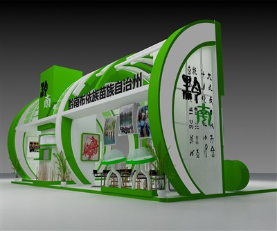 75平米展臺設(shè)計制作：二面開口/現(xiàn)代/木質(zhì)結(jié)構(gòu)/綠色，為綜合展展商而作（免費(fèi)使用）