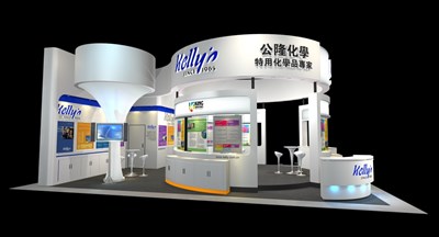 70平米展臺設計制作：三面開口/現(xiàn)代/木質(zhì)結(jié)構(gòu)/白色，為化工展展商而作（免費使用）