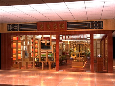 106.6平米展廳設計制作：中式/紅色，產品類展廳-茗良茶園（免費使用）
