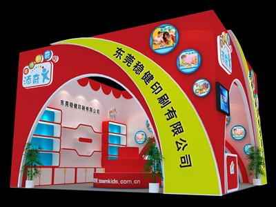 36平米展臺(tái)設(shè)計(jì)制作：一面開(kāi)口/現(xiàn)代/木質(zhì)結(jié)構(gòu)/紅色，為嬰幼展展商而作（免費(fèi)使用）