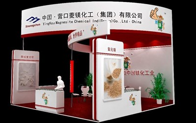 36平米展臺(tái)設(shè)計(jì)制作：三面開(kāi)口/現(xiàn)代/木質(zhì)結(jié)構(gòu)/紅色，為化工展展商而作（免費(fèi)使用）