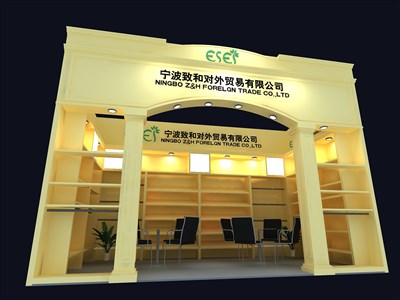 18平米展臺設(shè)計制作：一面開口/現(xiàn)代/木質(zhì)結(jié)構(gòu)/米色，為綜合展展商而作（免費使用）