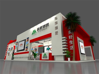 96平米展臺設(shè)計制作：三面開口/現(xiàn)代/木質(zhì)結(jié)構(gòu)/紅色，為房產(chǎn)展展商而作（免費(fèi)使用）
