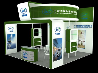 36平米展臺(tái)設(shè)計(jì)制作：三面開口/現(xiàn)代/木質(zhì)結(jié)構(gòu)/綠色，為化工展展商而作（免費(fèi)使用）