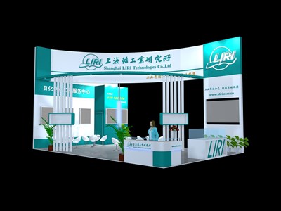 54平米展臺(tái)設(shè)計(jì)制作：三面開口/現(xiàn)代/木質(zhì)結(jié)構(gòu)/白色，為綜合展展商而作（免費(fèi)使用）