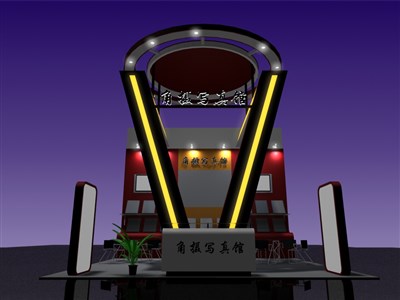 36平米展臺設(shè)計制作：三面開口/現(xiàn)代/木質(zhì)結(jié)構(gòu)/彩色，為綜合展展商而作（免費使用）