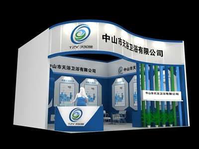 36平米展臺設(shè)計(jì)制作：一面開口/現(xiàn)代/木質(zhì)結(jié)構(gòu)/藍(lán)色，為衛(wèi)浴展展商而作（免費(fèi)使用）
