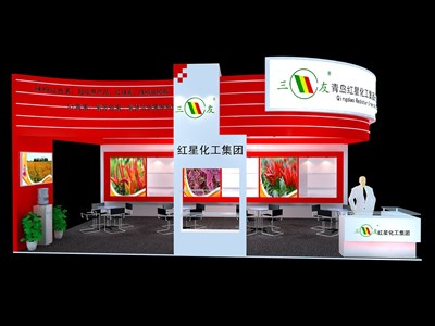 45平米展臺(tái)設(shè)計(jì)制作：三面開口/現(xiàn)代/木質(zhì)結(jié)構(gòu)/紅色，為化工展展商而作（免費(fèi)使用）