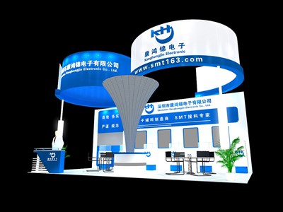 32平米展臺設計制作：三面開口/前衛(wèi)/型材結構/藍色，為電子展展商而作（免費使用）