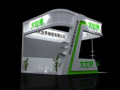 30平米展臺(tái)設(shè)計(jì)制作：三面開(kāi)口/現(xiàn)代/木質(zhì)結(jié)構(gòu)/白色，為綜合展展商而作（免費(fèi)使用）