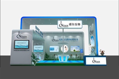 81平米展臺設(shè)計制作：二面開口/現(xiàn)代/木質(zhì)結(jié)構(gòu)/白色，為化工展展商而作（免費(fèi)使用）