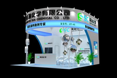 36平米展臺設計制作：三面開口/現(xiàn)代/木質結構/白色，為化工展展商而作（免費使用）