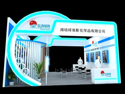 42平米展臺(tái)設(shè)計(jì)制作：二面開口/現(xiàn)代/木質(zhì)結(jié)構(gòu)/白色，為化工展展商而作（免費(fèi)使用）