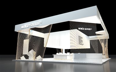 144平米展臺設計制作：四面開口/流線/型材結構/白色，為房產展展商而作（免費使用）