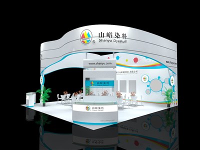 81平米展臺設計制作：三面開口/現(xiàn)代/木質(zhì)結(jié)構(gòu)/白色，為化工展展商而作（免費使用）