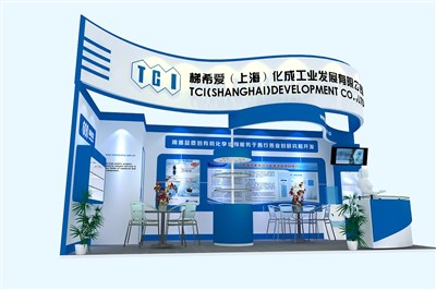 21平米展臺設計制作：二面開口/現(xiàn)代/木質(zhì)結(jié)構(gòu)/藍色，為化工展展商而作（免費使用）