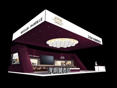 120平米展臺設(shè)計制作：三面開口/現(xiàn)代/木質(zhì)結(jié)構(gòu)/紫色，為房產(chǎn)展展商而作（免費使用）