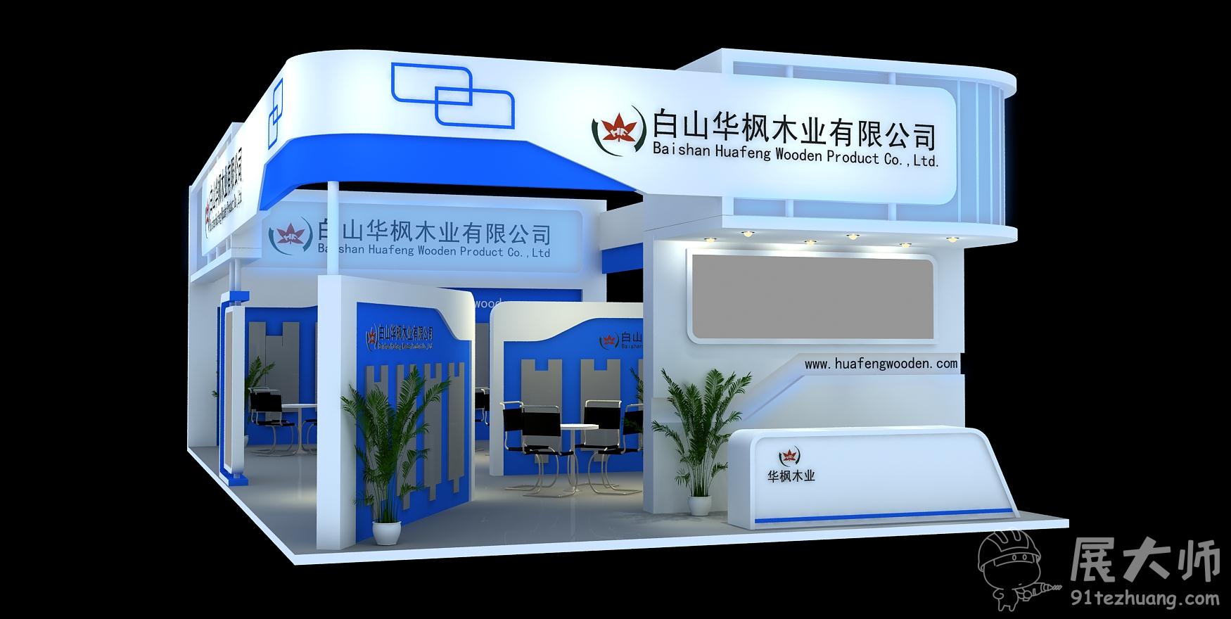 側視圖