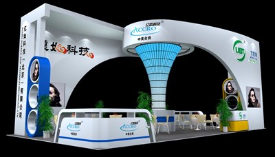 72平米展臺(tái)設(shè)計(jì)制作：四面開口/現(xiàn)代/木質(zhì)結(jié)構(gòu)/白色，為化工展展商而作（免費(fèi)使用）