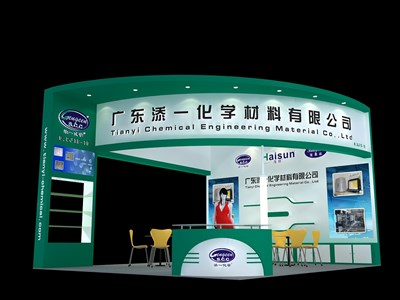 36平米展臺(tái)設(shè)計(jì)制作：三面開(kāi)口/現(xiàn)代/木質(zhì)結(jié)構(gòu)/綠色，為化工展展商而作（免費(fèi)使用）