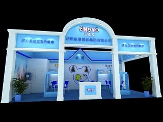 51.8平米展臺設(shè)計(jì)制作：一面開口/現(xiàn)代/木質(zhì)結(jié)構(gòu)/藍(lán)色，為嬰幼展展商而作（免費(fèi)使用）
