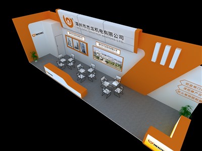 36平米展臺設(shè)計制作：二面開口/現(xiàn)代/型材結(jié)構(gòu)/橙色，為電子展展商而作（免費使用）