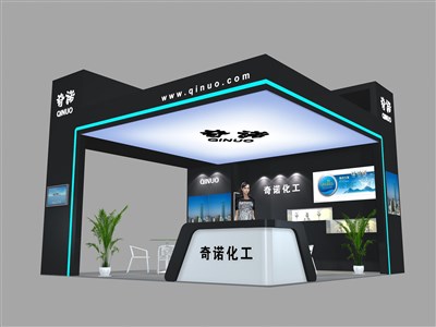 36平米展臺(tái)設(shè)計(jì)制作：三面開(kāi)口/現(xiàn)代/木質(zhì)結(jié)構(gòu)/黑色，為化工展展商而作（免費(fèi)使用）