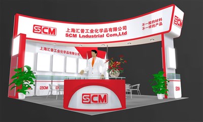 52.5平米展臺設計制作：三面開口/現(xiàn)代/木質結構/紅色，為化工展展商而作（免費使用）