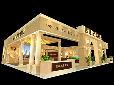 150平米展臺(tái)設(shè)計(jì)制作：三面開(kāi)口/歐式/木質(zhì)結(jié)構(gòu)/米色，為房產(chǎn)展展商而作（免費(fèi)使用）