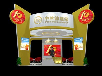 36平米展臺設(shè)計制作：四面開口/現(xiàn)代/木質(zhì)結(jié)構(gòu)/彩色，為綜合展展商而作（免費使用）
