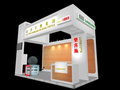 18平米展臺(tái)設(shè)計(jì)制作：三面開(kāi)口/現(xiàn)代/木質(zhì)結(jié)構(gòu)/白色，為綜合展展商而作（免費(fèi)使用）