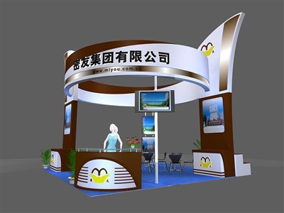 36平米展臺(tái)設(shè)計(jì)制作：四面開口/現(xiàn)代/木質(zhì)結(jié)構(gòu)/咖啡色，為綜合展展商而作（免費(fèi)使用）