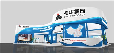 253平米展臺設(shè)計(jì)制作：三面開口/現(xiàn)代/木質(zhì)結(jié)構(gòu)/藍(lán)色，為化工展展商而作（免費(fèi)使用）