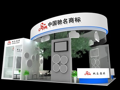 54平米展臺(tái)設(shè)計(jì)制作：三面開口/現(xiàn)代/木質(zhì)結(jié)構(gòu)/白色，為化工展展商而作（免費(fèi)使用）
